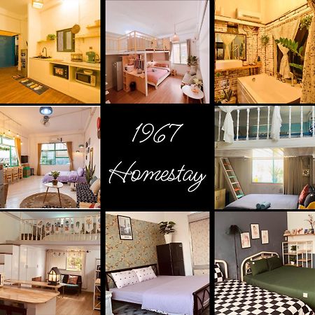 1967 Homestay โฮจิมินห์ซิตี้ ภายนอก รูปภาพ